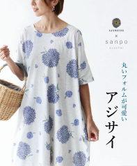 ۂtHAWTC qS`SLΉrb13039od sanpo `jbN i`y@gbvX@ԕ@I[g~[@tāz`