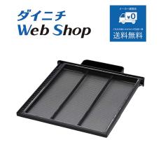 �_�C�j�` �Ζ��t�@���q�[�^�[ �t�@���t�B���^�[�i���񂽂�t�B���^�[�N���[�i�[�j �K�p�@��ɂ����ӂ������� 8271740