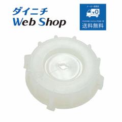 �_�C�j�` �X���[�N�}�V�� �X���[�N�t 20���b�g���t�^ 9219240