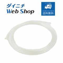 �_�C�j�` �X���[�N�}�V�� ���t�`���[�u 9219250