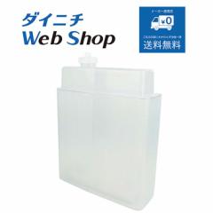 �_�C�j�` ������ �^���N �i�^���N�L���b�v�t���j �z���C�g �K�p�@��ɂ����ӂ������� H011039