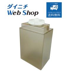 �_�C�j�` ������ �^���N �i�^���N�L���b�v�t���j �u���E�� �K�p�@��ɂ����ӂ������� H011063