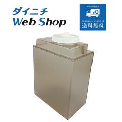 �_�C�j�` ������ �^���N �i�^���N�L���b�v�t���j �u���E�� �K�p�@��ɂ����ӂ������� H011064