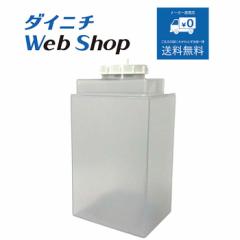 �_�C�j�` ������ �^���N �i�^���N�L���b�v�t���j �z���C�g �K�p�@��ɂ����ӂ������� H011070