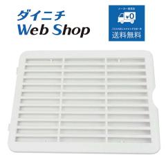 �_�C�j�` ������ �z�C�O���� �K�p�@��ɂ����Ӊ����� H061037