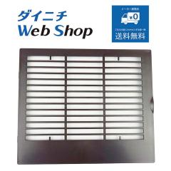 �_�C�j�` ������ �z�C�O���� �K�p�@��ɂ����ӂ������� H061308