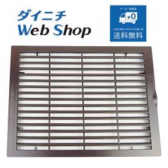 �_�C�j�` ������ �z�C�O���� �K�p�@��ɂ����ӂ������� H061309