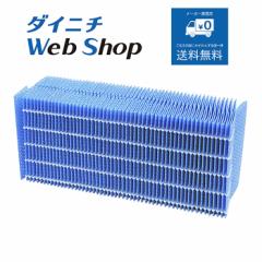 �_�C�j�` ������ �R�ۋC���t�B���^�[ �����i �K�p�@��ɂ����ӂ������� H060512