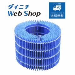 �_�C�j�` ������ �R�ۋC���t�B���^�[ �����i �K�p�@��ɂ����ӂ������� H060513