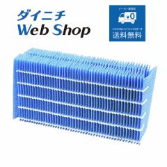 �_�C�j�` ������ �R�ۋC���t�B���^�[ �����i �K�p�@��ɂ����ӂ������� H060515