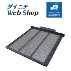 �_�C�j�` �Ζ��t�@���q�[�^�[ �t�@���t�B���^�[ �K�p�@��ɂ����ӂ������� 8281740