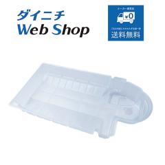 �_�C�j�` ������ �J���^����ւ��g���C�J�o�[ �����i �i 3�����j�K�p�@��ɂ����ӂ������� H011509