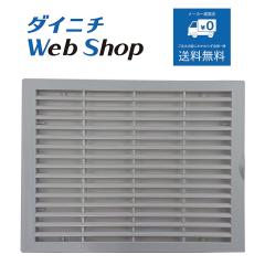 �_�C�j�` ������ �z�C�O���� �i�O���[�j �K�p�@��ɂ����ӂ������� H061320