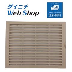 �_�C�j�` ������ �z�C�O���� �i�x�[�W���j �K�p�@��ɂ����ӂ������� H061323