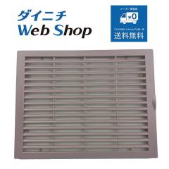 �_�C�j�` ������ �z�C�O�����i���[�Y�j�K�p�@��ɂ����ӂ������� H061324