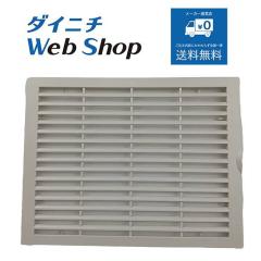 �_�C�j�` ������ �z�C�O�����i�A�C�{���[�j �K�p�@��ɂ����ӂ������� H061325