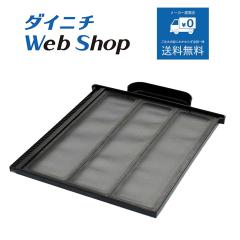 �_�C�j�` ������ �R�ۃG�A�t�B���^�[ �����i �K�p�@��ɂ����ӂ�������  H061105