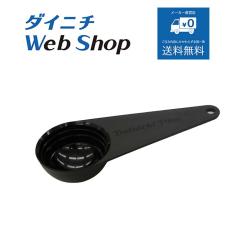 �_�C�j�` �R�[�q�[���[�J�[ CAFEPRO�@�v�ʃJ�b�v�i�u���b�N�j MC00059 �J�t�F�v��