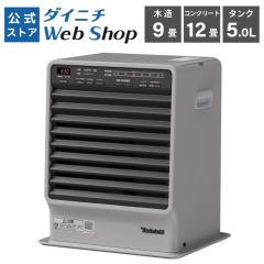 DAINICHI ダイニチ工業 石油ファンヒーター Lタイプ 大容量9Lタンク