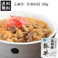 1000�~�|�b�L�� �������� ��B�� �����̋� 150g ���[���� ���� ���g���g �y�� �퉷 ���g���g�H�i �Q�n �|�C���g���� 1000�~ ���� �ǂ��