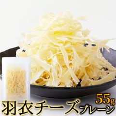 1000~|bL 󂠂 `[Y𔖂XCXH߃`[Yv[55g `[YL `[^ `[Y ܂  