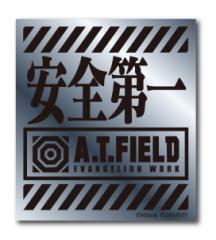 A.T.FIELD XebJ[ S ATS ATF002S  Vo[ STCY G@QI