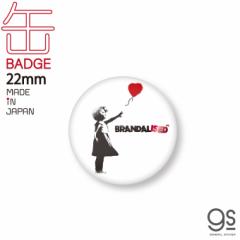 Balloon Girl 22mmʃobW u_CYh A[g A[gʃobW ANZT[ lC BNK039 gs ObY