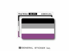 Asexual AZNVA GCZNVA   XebJ[ STCY WF_[V[Y LGBTQ tbO SK474  x gs ObY