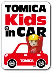 LCS649 KIDS IN CAR TƎ SXebJ[ LbYCJ[ ԗpXebJ[ TOMY TOMICA g~J ^Jg~[ q  S