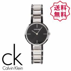 ySALE 20%OFFz[] Calvin Klein JoNC fB[X rv EHb` Vo[ ubN CK FREE ONE SIZE  