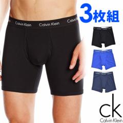 ySALE 30%OFFz[] Calvin Klein JoNC Y Rbg O {NT[pc 3Zbg ubN lCr[ u[