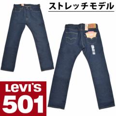 ySALE 16%OFFz[] Levis [oCX 501 EHbV Xg[g W[Y [Y Xgb`[501-2331][@CX 傫