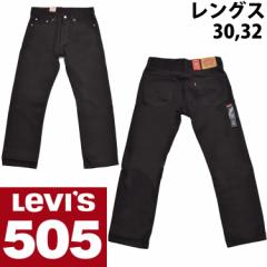 ySALE 16%OFFz[] Levis [oCX 505 WbvtC Xg[g W[Y  WbvtC USAC M[tBbg bla