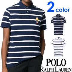 ySALE 30%OFFz[] POLO RALPH LAUREN | t[ Y |xA[ hJ {[_[ |Vc lCr[ zCg 