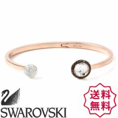 ySALE 20%OFFz[] SWAROVSKI XtXL[ fB[X NX^ ze oO uXbg WG[ ANZT[ 