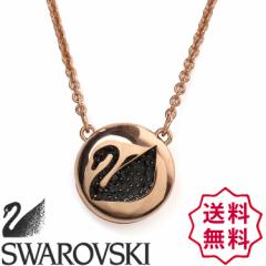 ySALE 20%OFFz[] SWAROVSKI XtXL[ fB[X X  `[t Eh lbNX y_g S[h u