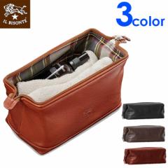 ySALE 20%OFFzIL BISONTE Cr]e C[ |[` {v gx|[` Travel Toiletry Bag 傫J fB[X 