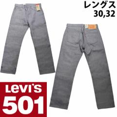 ySALE 16%OFFz[]Levis [oCX 501 Wbh Xg[g W[Y Vo[ {^tC fj USAC RIGID 