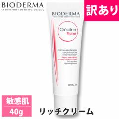 y󂠂/gp2021N10܂ł̂߁z BIODERMA rIf} TVrI( qp)b`N[(ƂĂƂ) 40g Y q