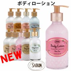 ySALE 40%OFFz[] SABON T{ I[KjbN {fB[[V {fB[N[ {g^Cv 200ml p`x_[o