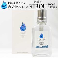 kC ϒOW ΂̔ KIBOU 100ml HONOHO ڂ NtgW kCY ϒOXsbg nEB Ε Ε