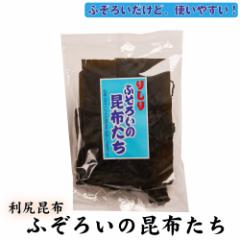 Kӂ낢̍z 1 kC z   ӂ낢 󂠂 ł o` z  Kz 肵 xĂ߂ 