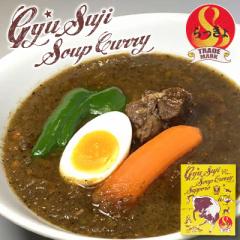 ������� ������ �X�[�v�J���[ 490g(���390g/�X�[�v100g) �k�C�� ��ނ����Ղ� ���y�Y �^���[�� TANZEN �l�C �L���X ���̓� �M�t�g �l�C