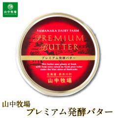 Rq kC v~Ayo^[(Ԋ)Vf kC o^[ L Mtg y o xĂ߂ ̓  䒆