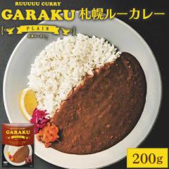 GARAKU (KN) Dy[J[ 200g~1 gg kC Dy X a J[ yY 蕨 ̓ v[g