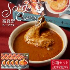 xǖ X[vJ[ `L 300g ~ 5Zbg JAӂ t`L  gg ӂ̔_Ƌg Mtg َq kC x