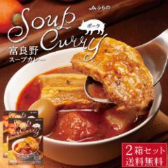 xǖ X[vJ[ |[N 260g ~ 2Zbg JAӂ ؃o  gg ӂ̔_Ƌg Mtg َq kC xĂ