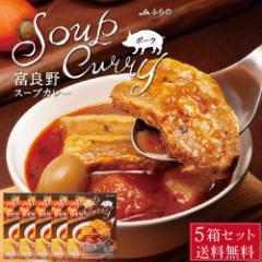 xǖ X[vJ[ |[N 260g ~ 5Zbg JAӂ ؃o  gg ӂ̔_Ƌg Mtg َq kC xĂ