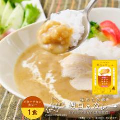 ێscX ̂߂̖̃J[ j̃o^[`LJ[ 100g ~ 1 ggJ[ n Dy Y kCY  g