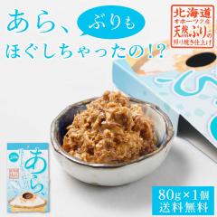 AԂق́IH Ԃق y80g ~ 1z [  Ԃt[N  t[N kC yY  